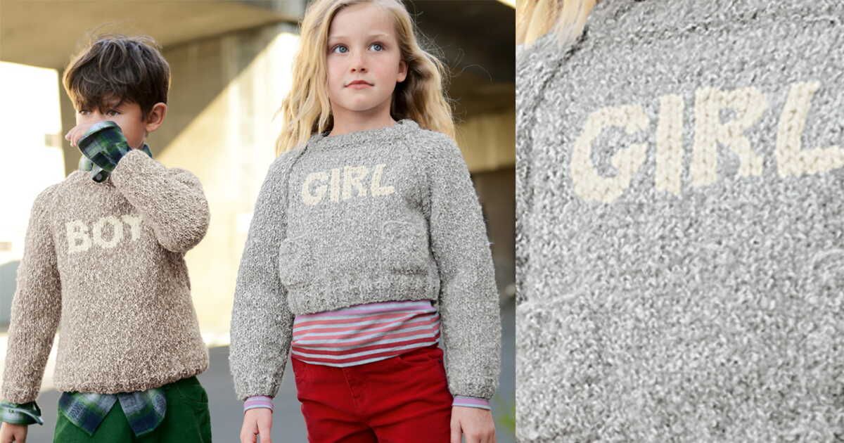 Pourquoi le pull court est devenu l'indispensable de cet automne